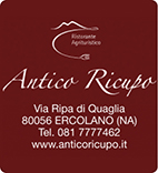 antico ricupo